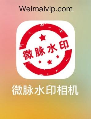 手机用什么软件app能轻松做图设计美业海报？