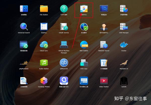  jellyin pc tv mac ios 