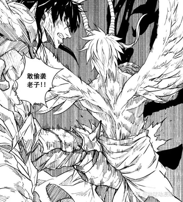 曹焱兵率先打破局面,恶魔也怕撩阴腿