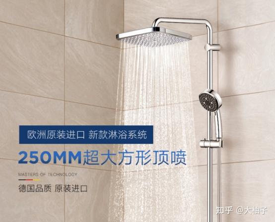 德国高仪和汉斯格雅哪个好?哪个更舒适好用