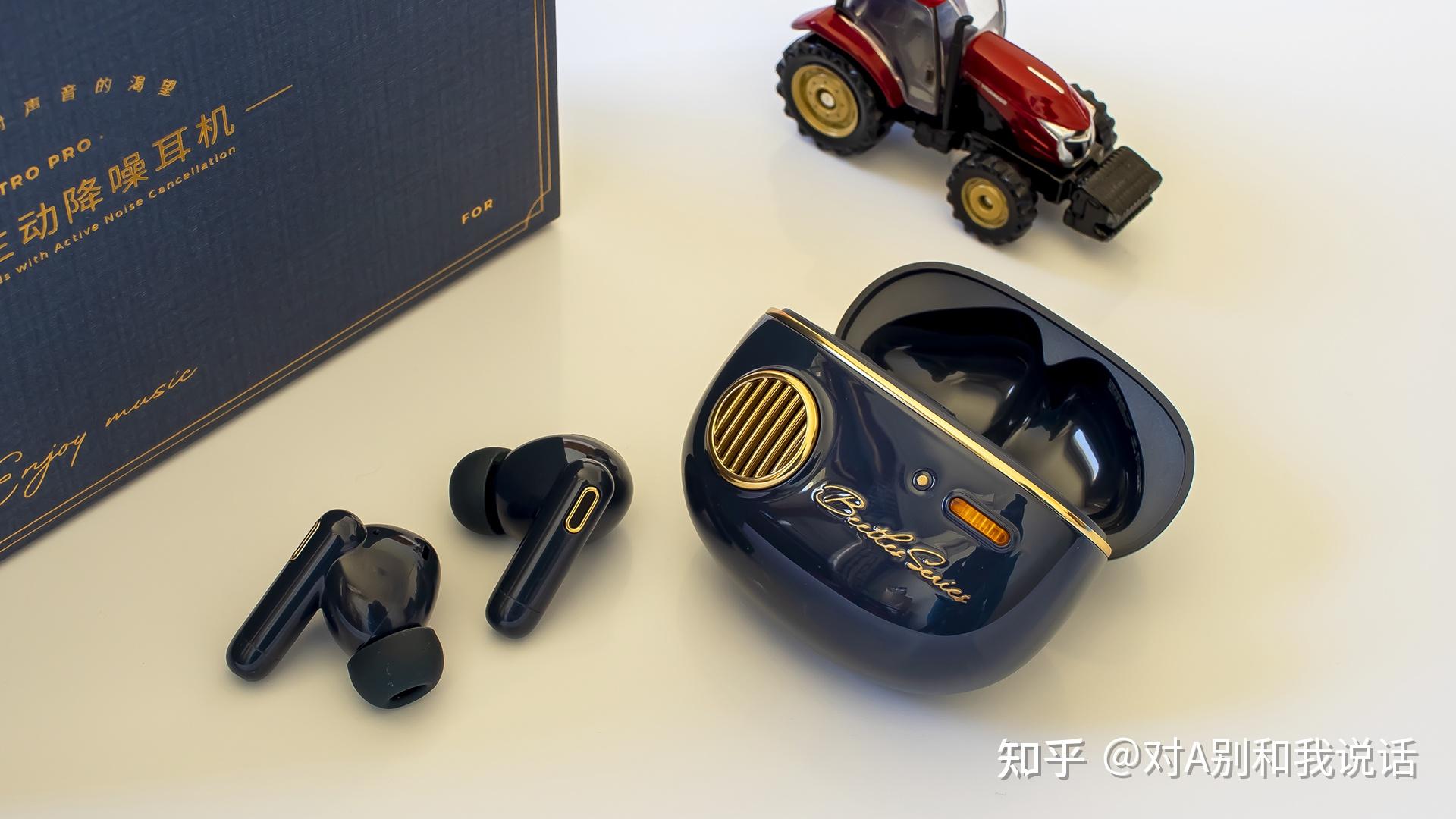 接近完美 超出预期 漫步者retro pro降噪耳机入手感受