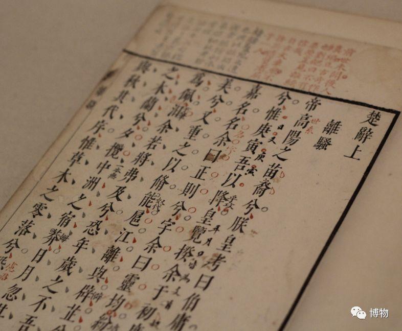 文化水平不够,才需要标点符号?! - 知乎