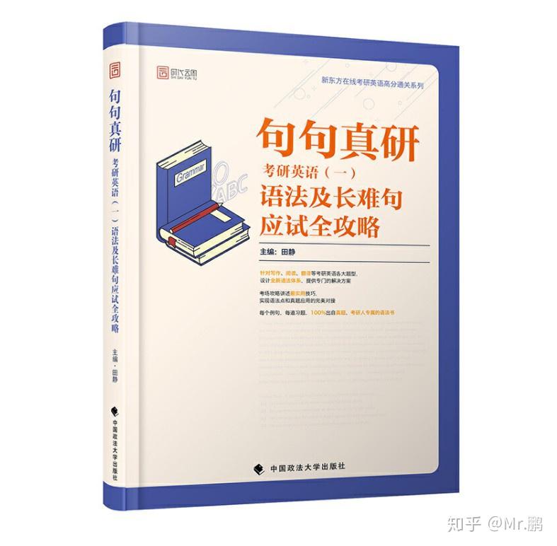 v2-d8880fee0bbb13e01e3a41c87c00ddde_r.jpg