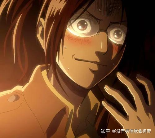 今日推荐暗号进击的巨人表情包合集