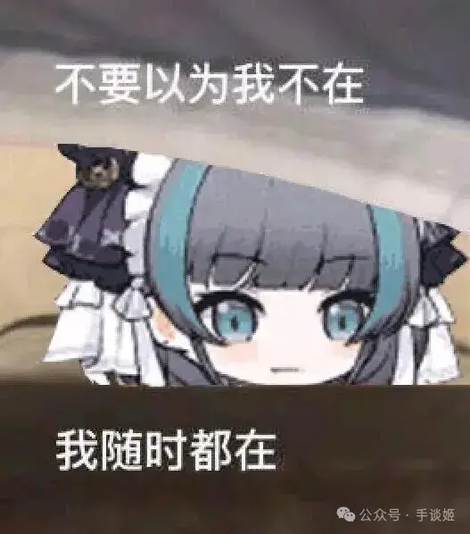 《碧蓝航线》出了个很会“哦齁”的角色? - 知乎