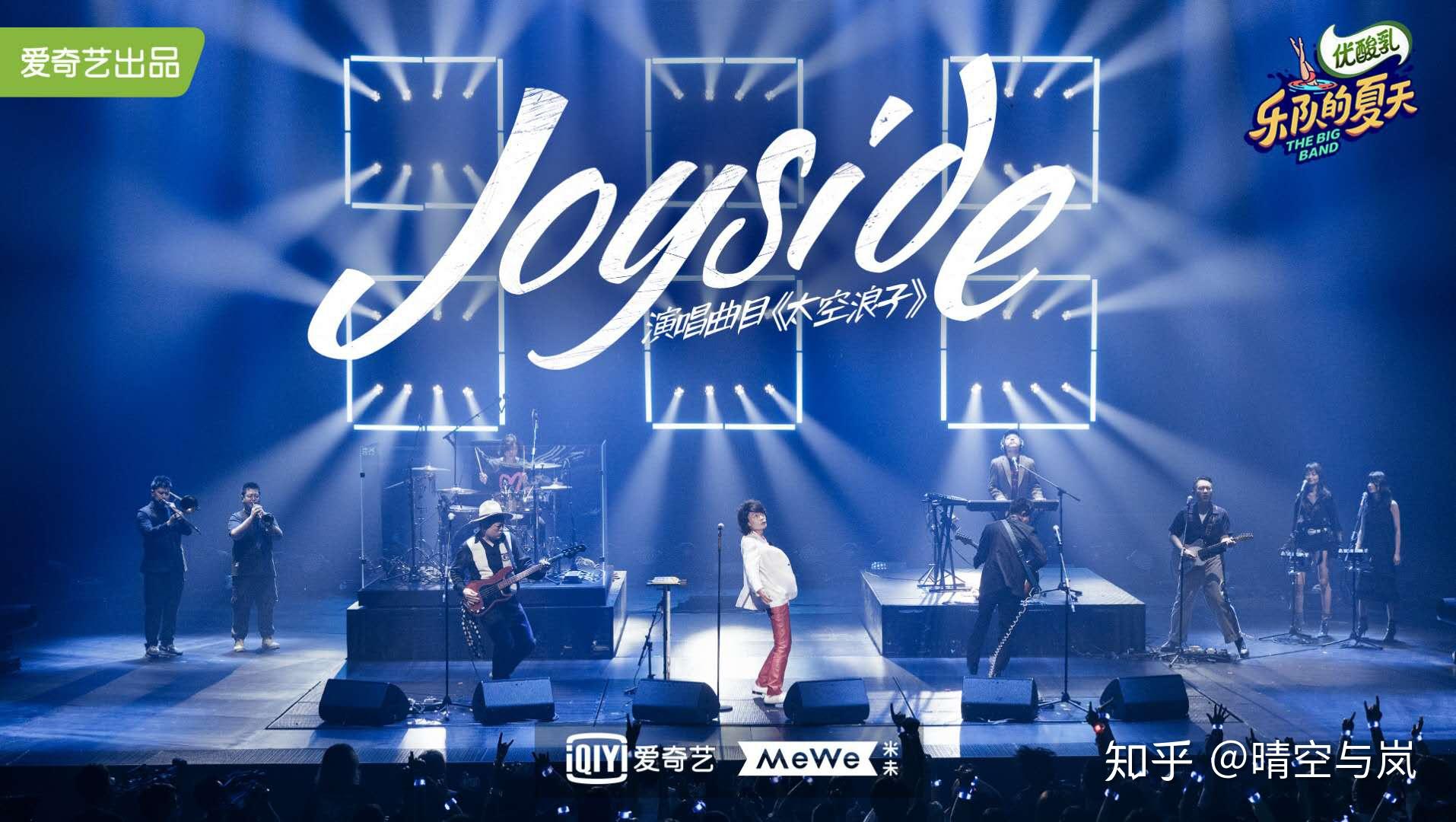 谁说岁月不饶人乐夏2藏着与岁月和解的秘籍