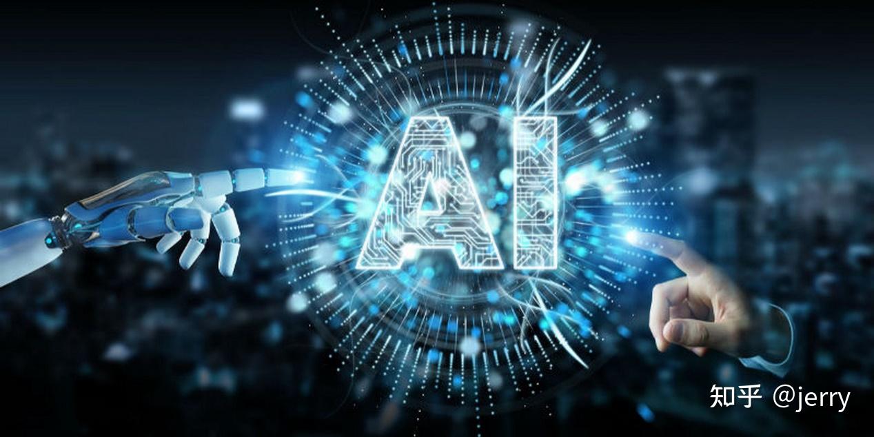 It Ai Ai 2025 2