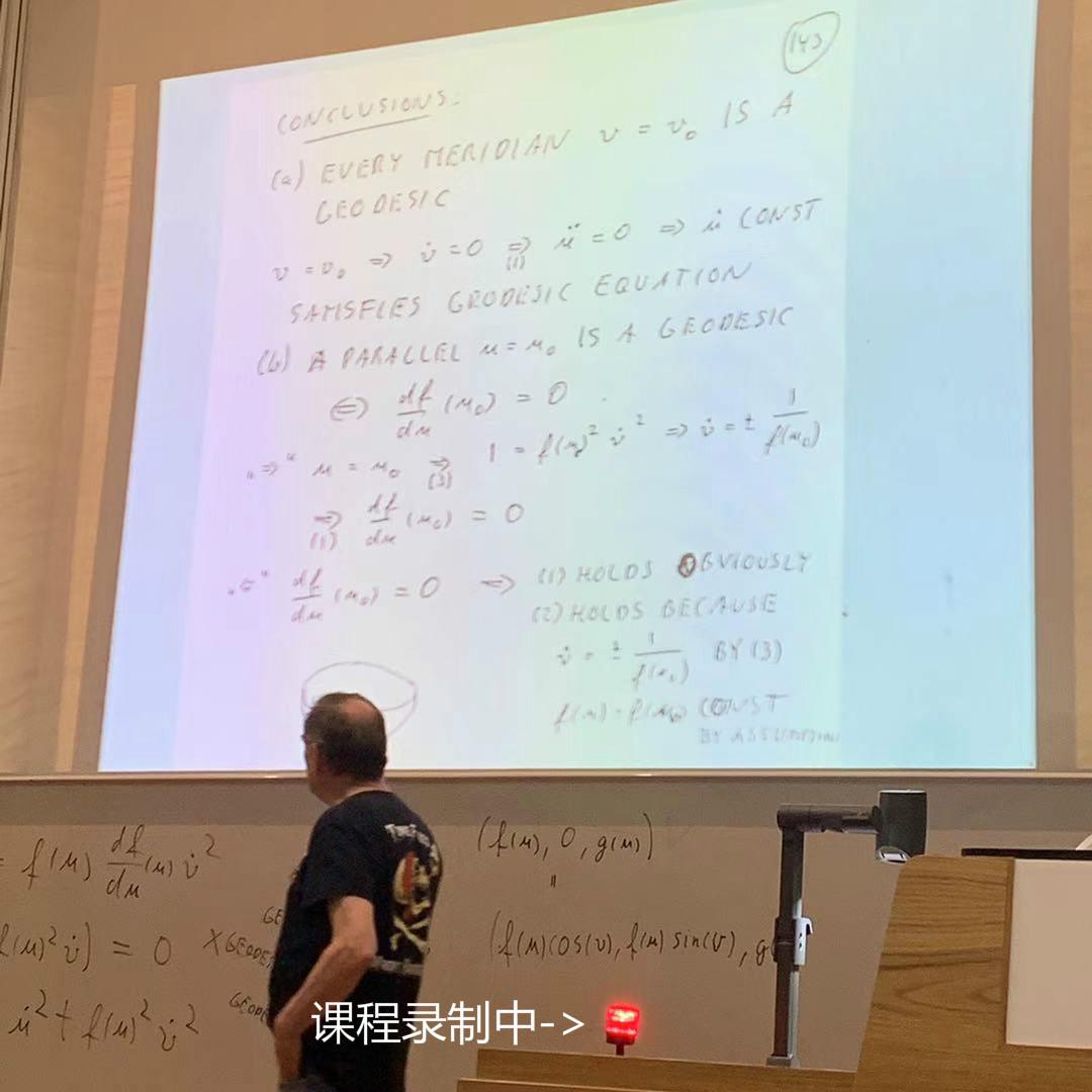 學長學姐說倫敦大學國王學院就讀經驗分享kcl數學系mmf學長就讀體驗