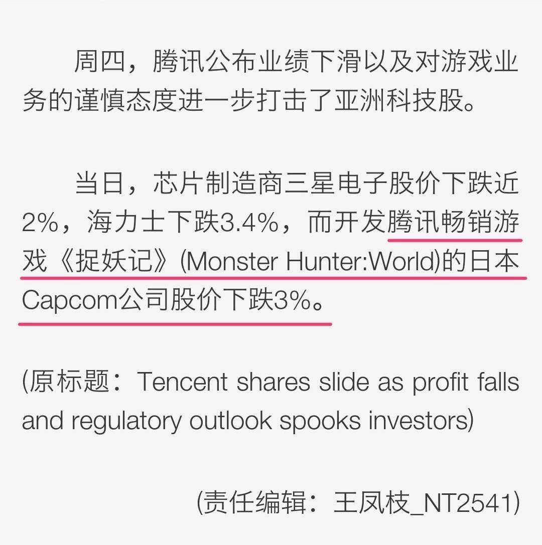 游戏版号是什么？ - 知乎