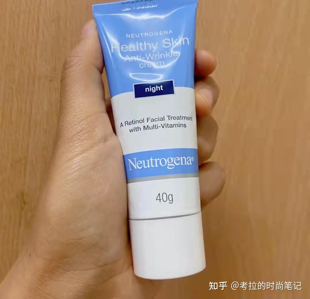 露得清a醇牙膏管