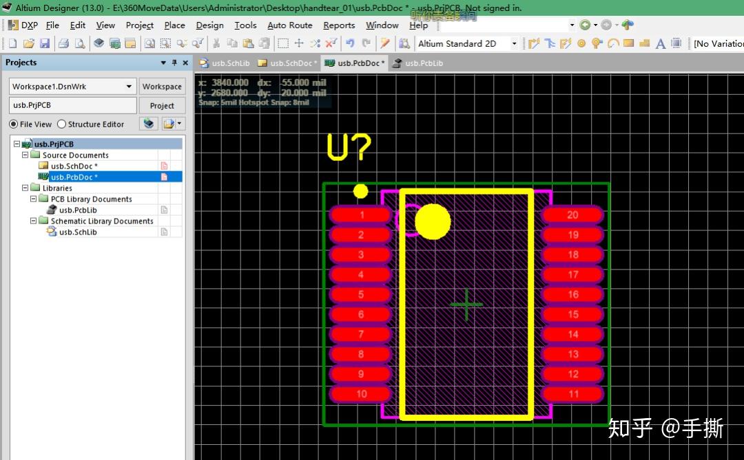 電子設計基礎教學pcb板製作之adaltiumdesigner的元器件的放置以及