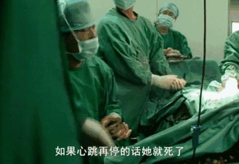 39岁ella直播生子全裸出镜引群嘲你生孩子的样子真丑