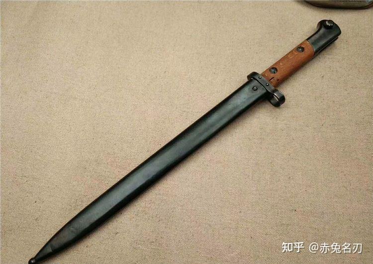 vz24毛瑟刺刀捷克