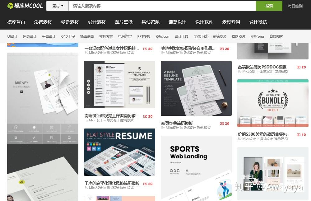 网站设计学什么 v2-d8b96fddd26842ab1bff30fecbf1ace2_r.jpg
