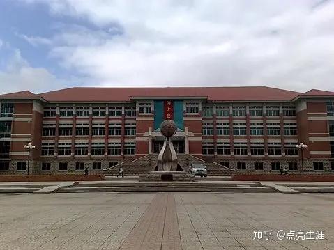 遼寧工程技術大學創建於1949年,六十年代初期院校調整,校址選於遼寧省