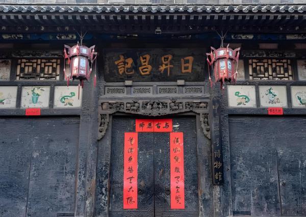 匾上春秋:中国古代建筑中的门匾文化密码 - 知乎