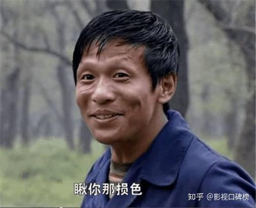 东北f4成烂片风向标白瞎了天气预爆的创意设定