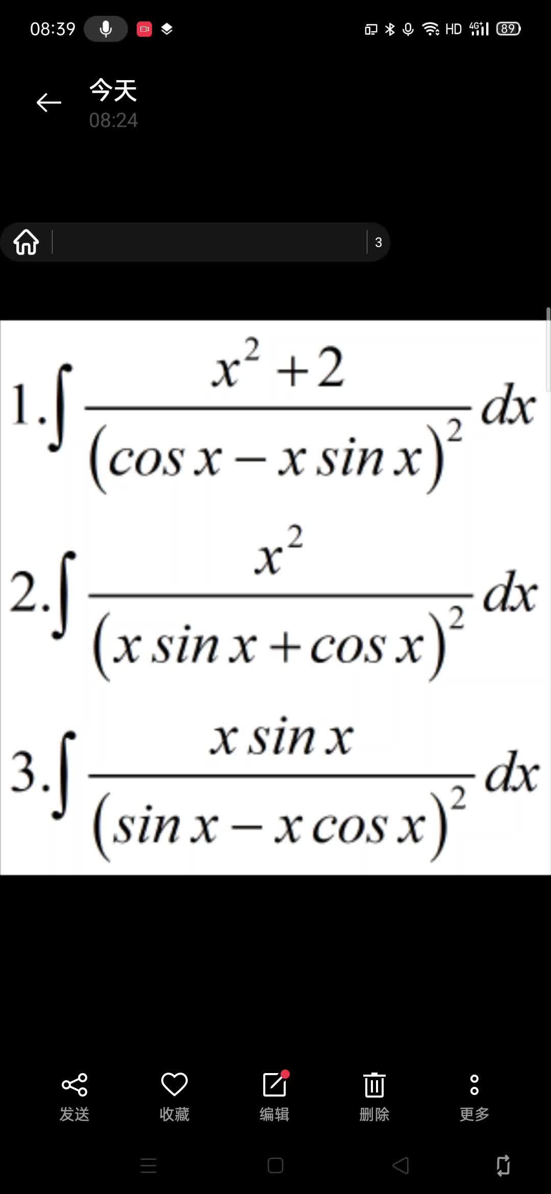 反双曲正弦函数arcsinhx不定积分万能公式,