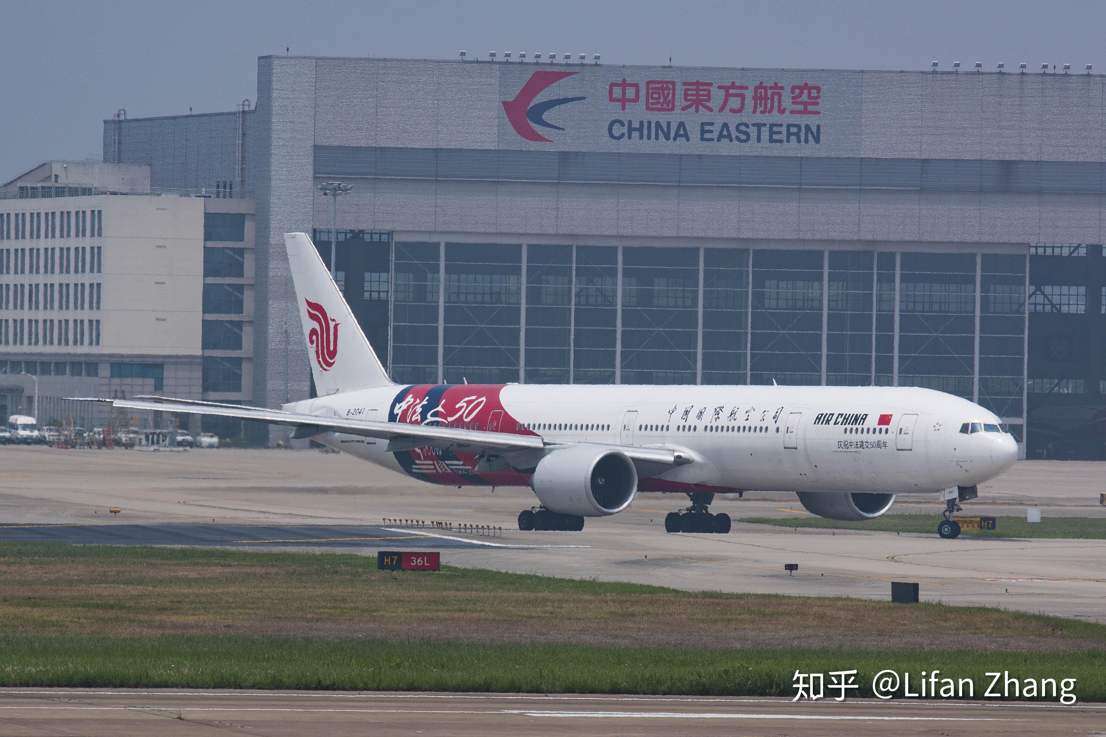 國航b77w 中法建交50週年國航a333 b-6101東航a333 b-6100海航b788 b