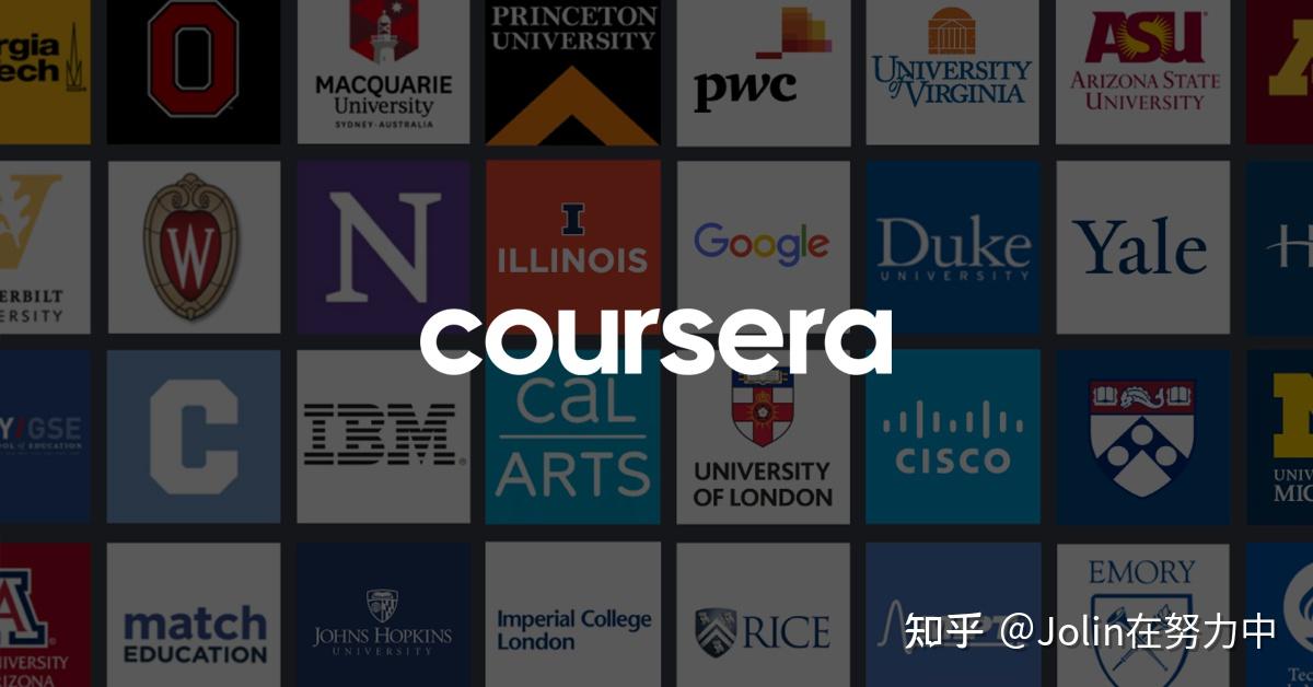 第一次在 Coursera 学习有什么好建议 知乎