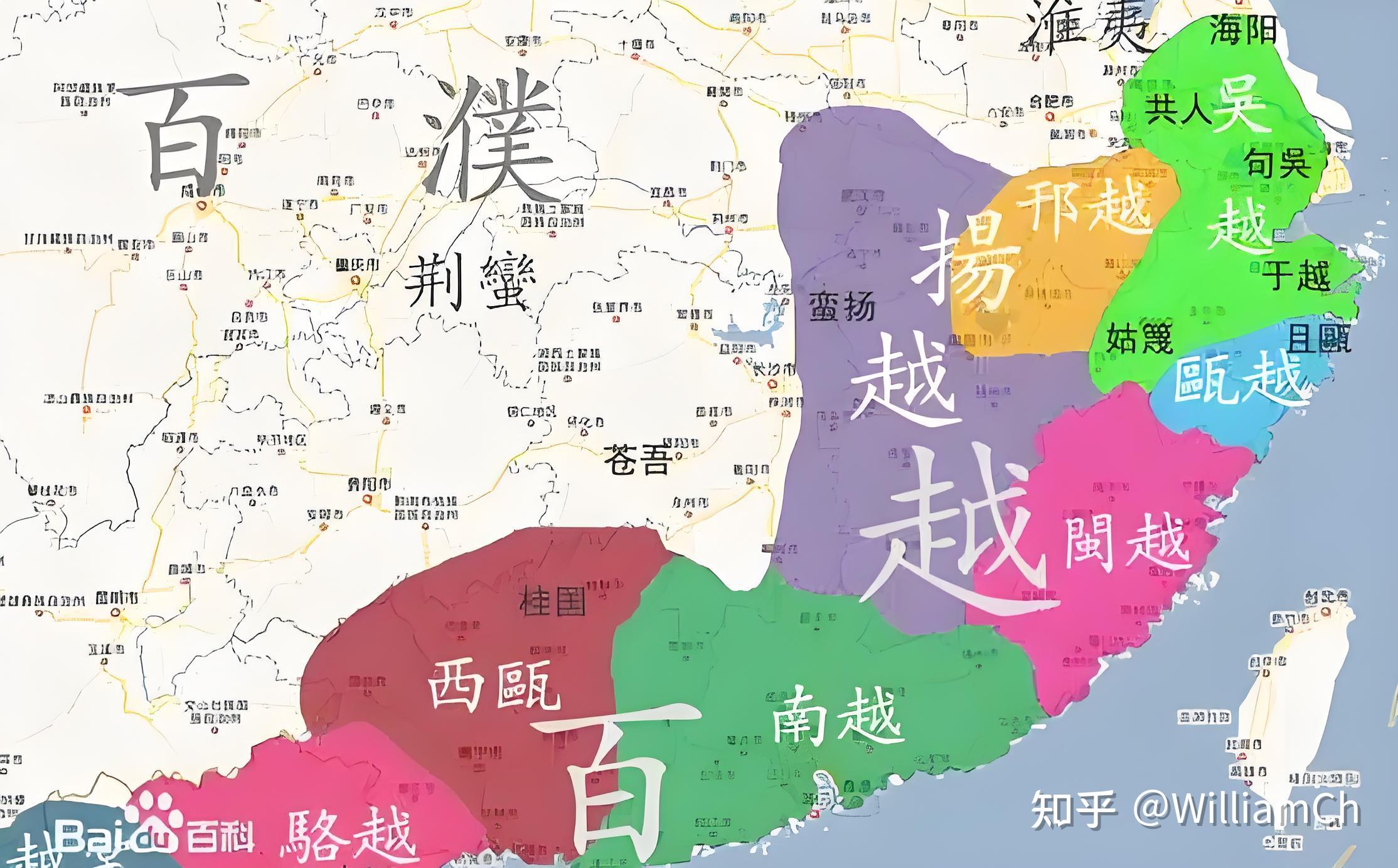 浙江的瓯越国和吴越国与越人有血缘关系 浙江越人的血缘关系与“眯眯眼 - 知乎
