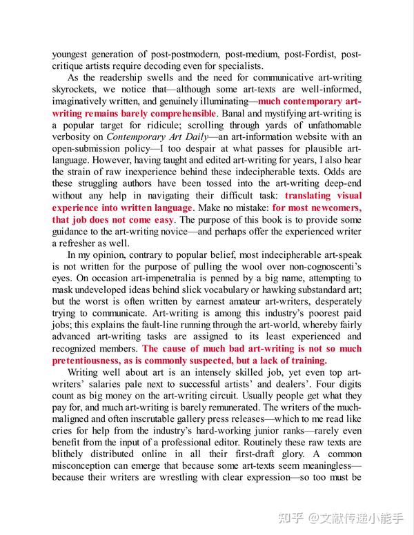How to Write About Contemporary Art by Gilda Williams.pdf 知乎