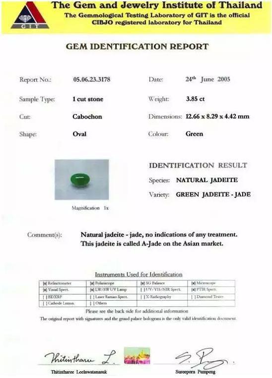 html查询结果:网页反馈gic证书示例25.ggtlggtl——gem id e