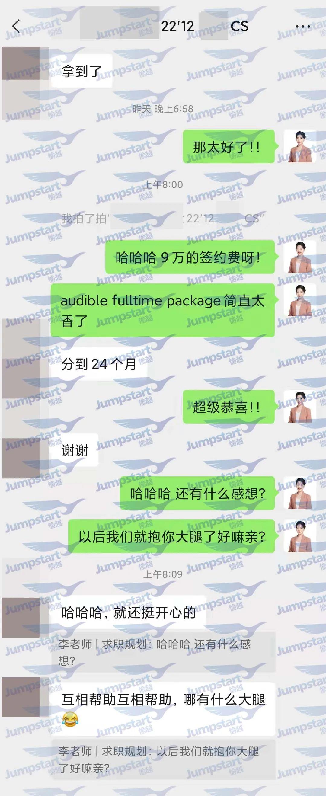 Audible 购买有声书如何省钱 知乎