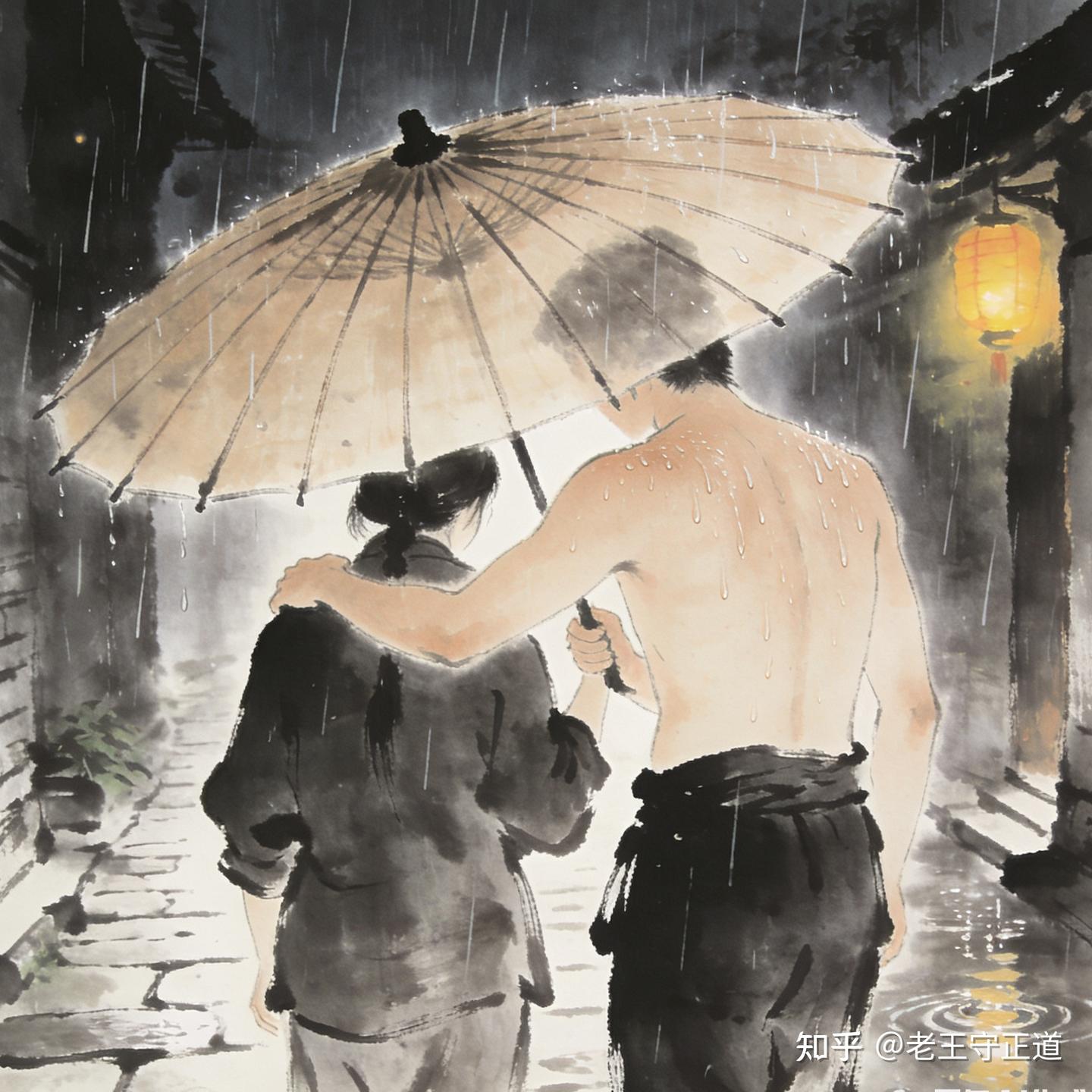 为别人撑伞,别淋湿自己 - 知乎