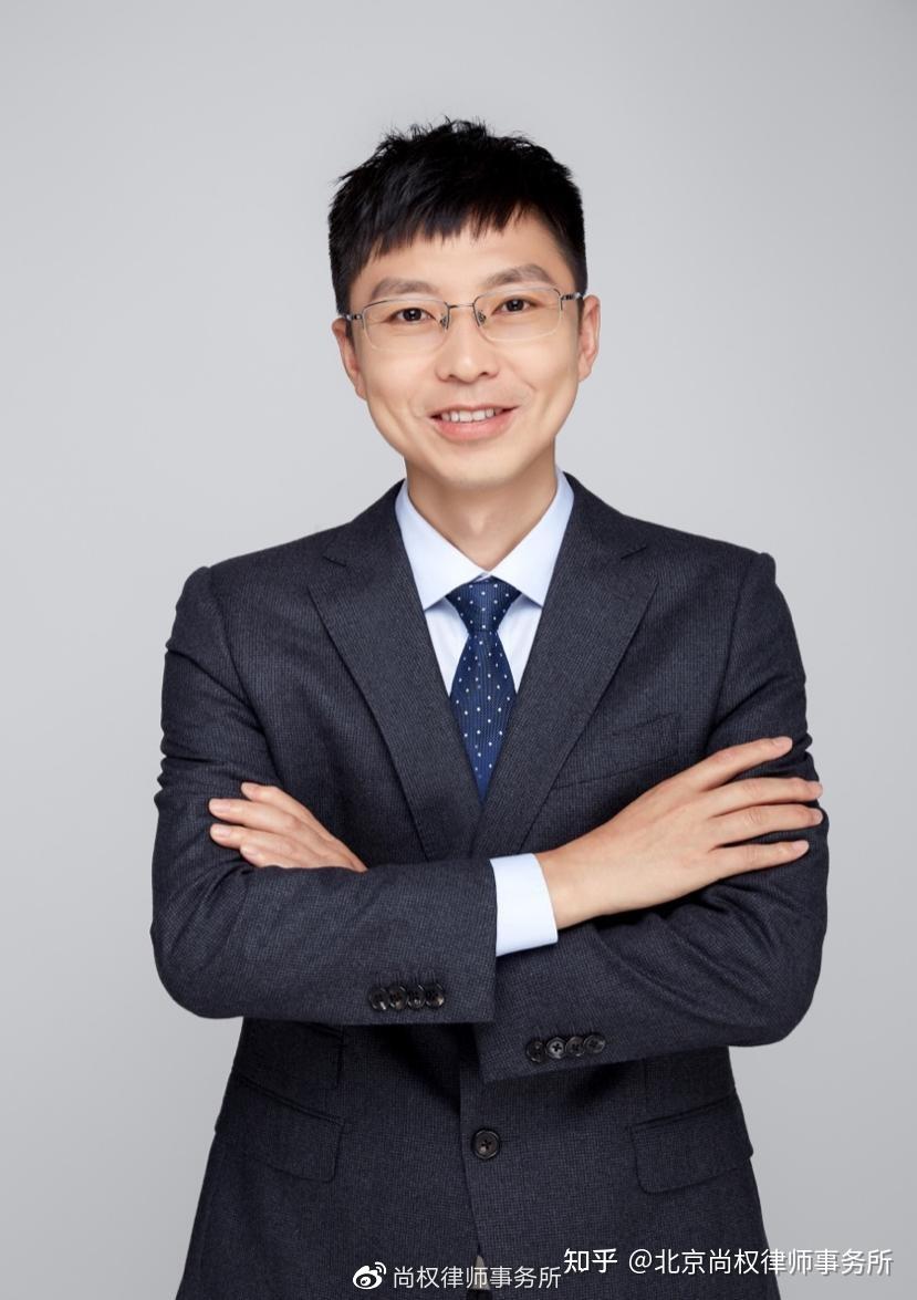 第二届专业化论坛回顾丨张世金:疲劳审讯非法证据排除之辩 - 知乎