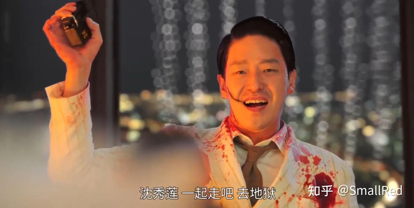 顶楼3大结局秀莲罗根手牵红线共赴新世界