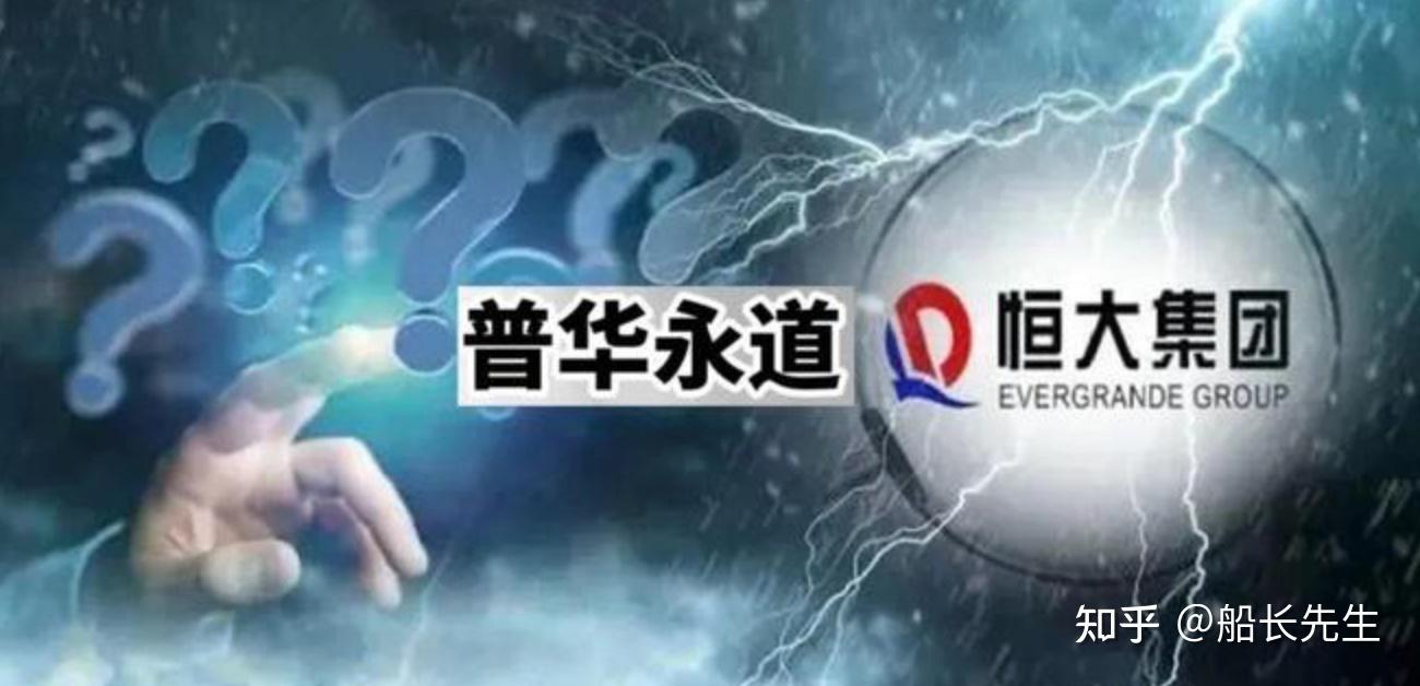 普华永道瑟瑟发抖