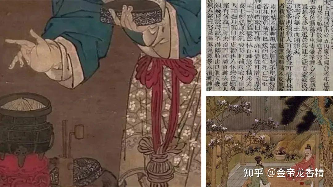 香防疫——中国古代的抗疫智慧 - 知乎