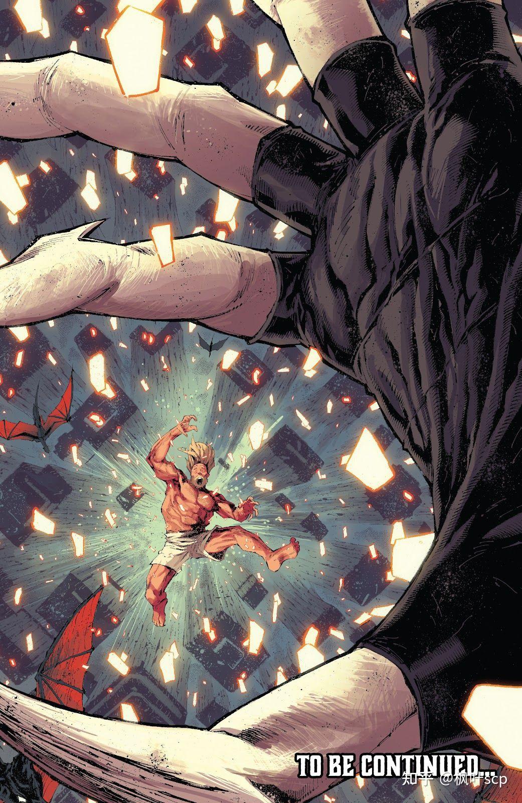 共生体之神纳尔