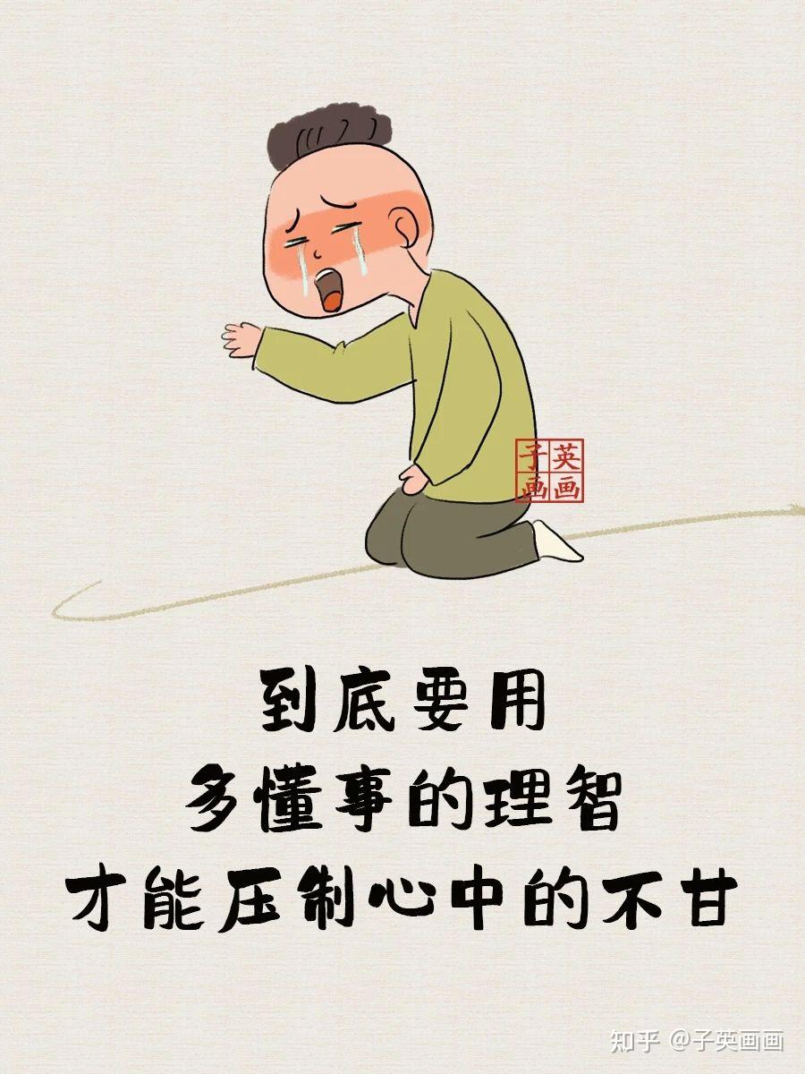 目光所及,皆是好运 - 知乎