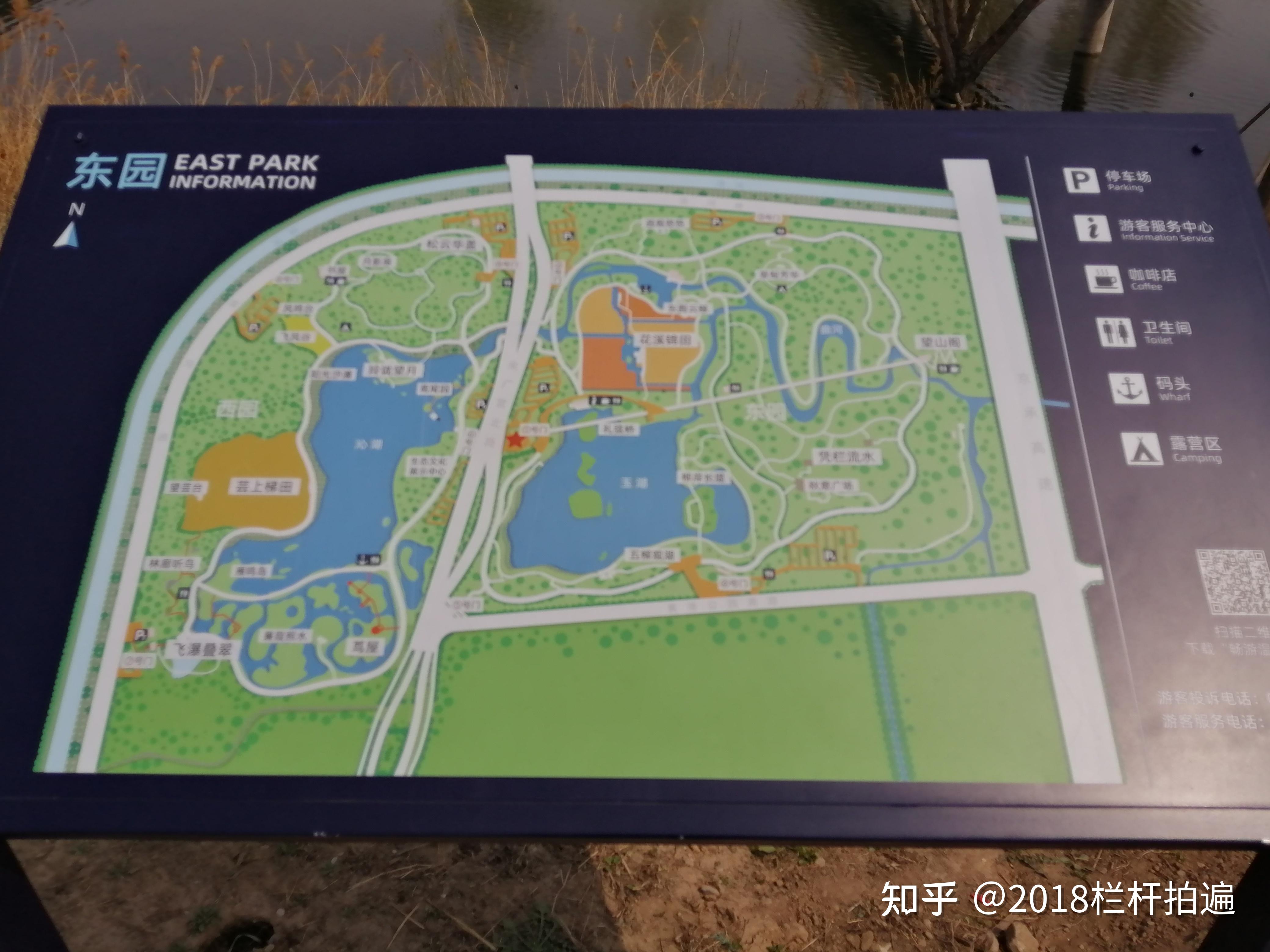 温榆河湿地公园位置图图片