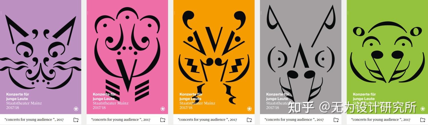 创意满满超7000张海报的灵感网站typographicposters