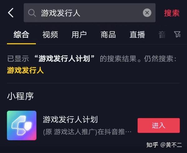 可以打金赚钱的手游知乎