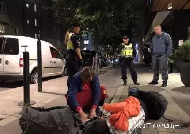 如何看待中国游客遭瑞典警方粗暴对待?