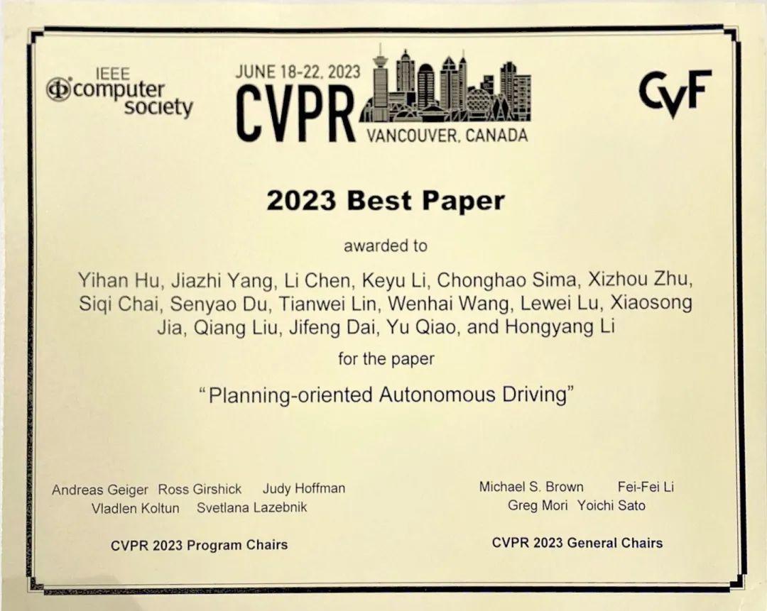 CVPR 2023 最佳论文 UniAD 全栈可控端到端自动驾驶方案 知乎