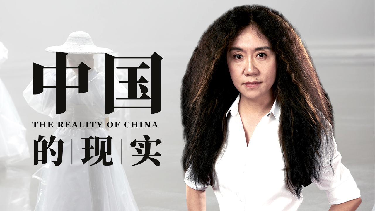 导演王潮歌这是中国最真实的写照娱乐至死不可怕一刻演讲