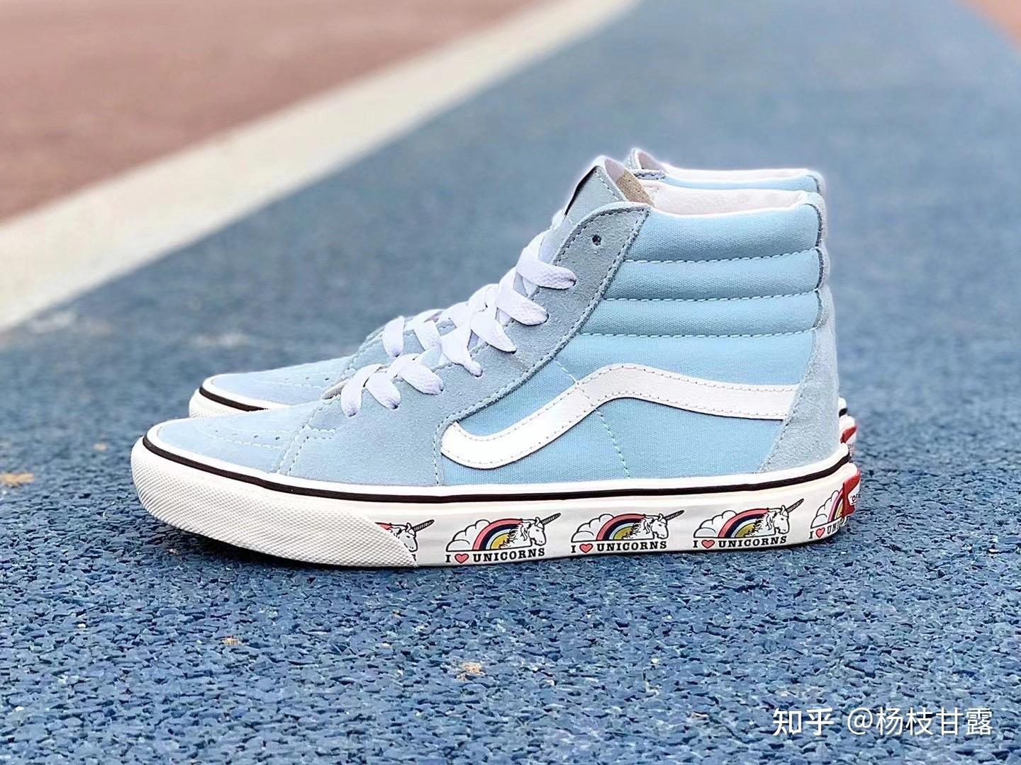 358万斯独角兽新款