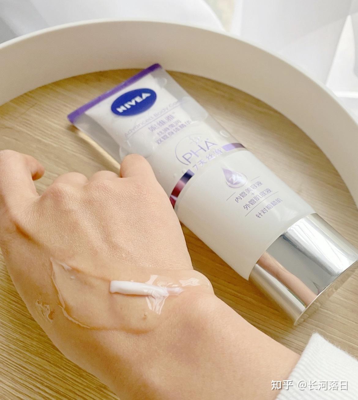 夏季身体乳可以不用吗知乎(冬天好用的身体乳推荐知乎推荐)