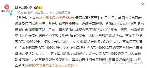 3000点保卫战打响 他又又又来了 - 知乎