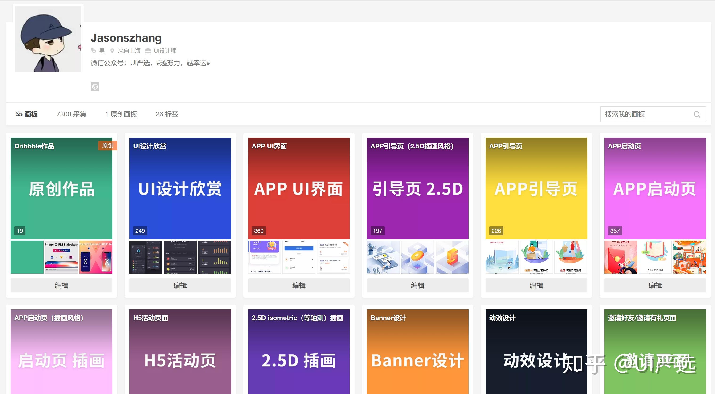 找回微信找回v_找回微信找回微信微信_找回微信怎么找