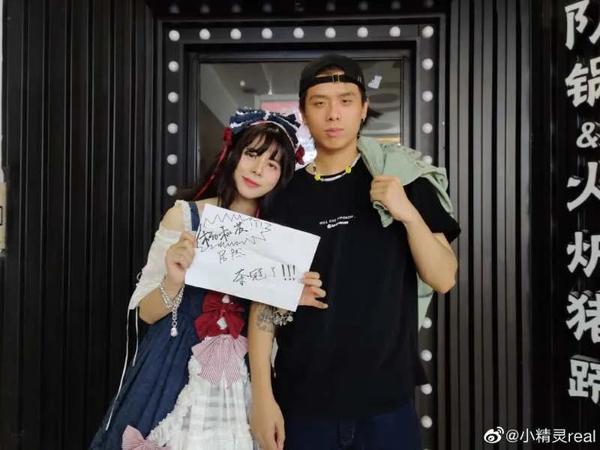 活死人新任主理人的真实身份,居然是说唱圈颜值最高的"lo娘"?