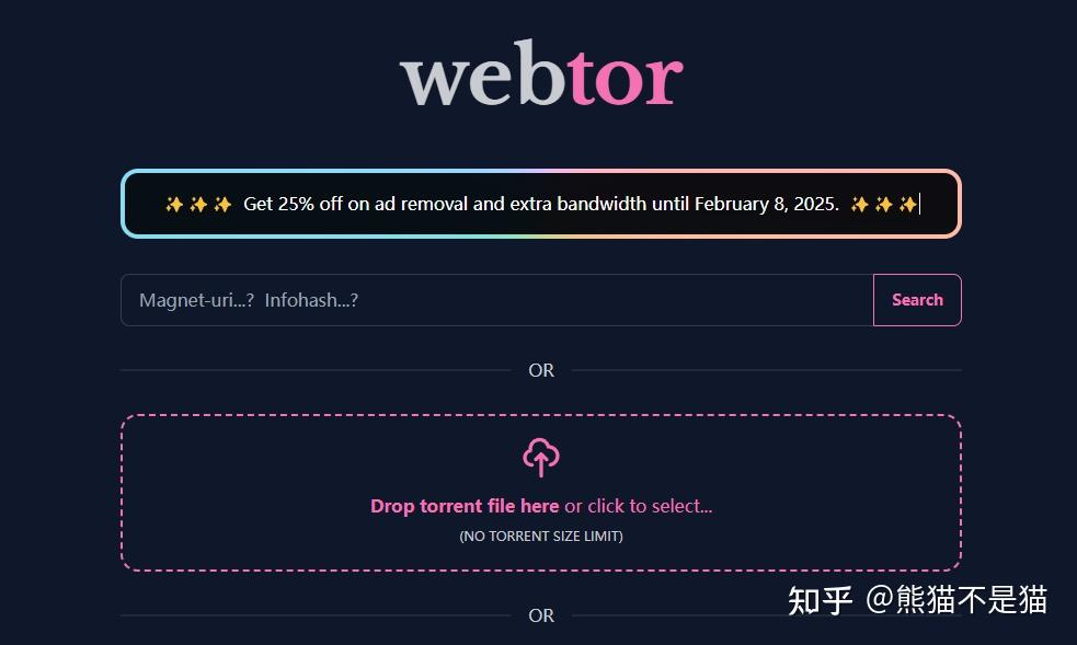 告别下载器！NAS部署磁力种转下载直链工具，支持音视频在线播放 - 知乎