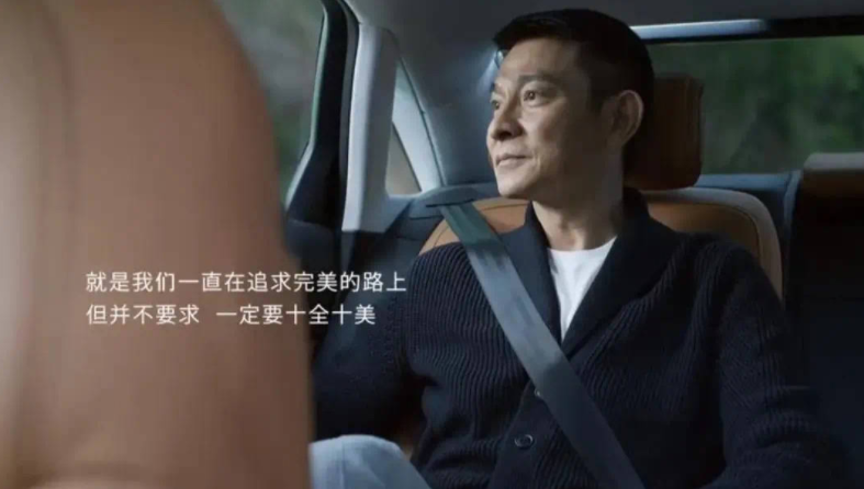刘德华代言奥迪小满需要为其广告抄袭负责吗企业合规