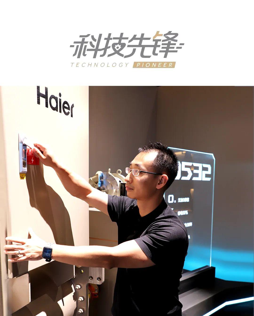 科技先锋 | 张捷:磁悬浮中央空调背后的男人 - 知乎