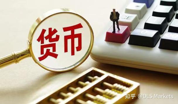 探究货币互换市场的兴起及其对金融创新的影响 - 知乎